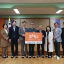 교실 속 책여행(B) 이미지