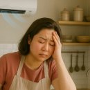 우정가스 - 수원시 영통구 | 우정가스