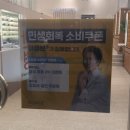 세컨페이스 안경원 수성점 이미지