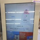 CU 신평하신점 | 로지아이 cu &amp; 세븐일레븐 택배 보내는 방법 앱으로 예약하는 Logli접수 택배 후기