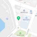 영커피 마린시티점 이미지