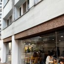 서초4동 주민센터 | OPTR카페 배치브루 3,900원 원두 4종 시음 후기