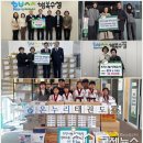 고산2동주민자치회