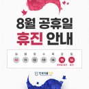 연세이룸병원 네이버블로그