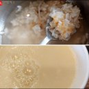 시래기화덕생선구이 이미지