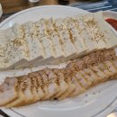 (주)이오투어