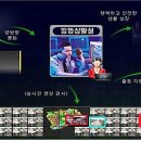 (주)도시로 이미지