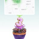 디노케이크