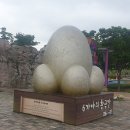 페인터즈 이미지