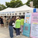 정신건강복지센터 이미지