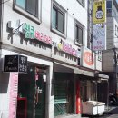 네일데코 이미지
