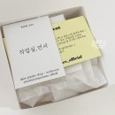 작업실;연서