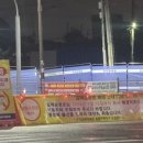 갈매순환로 네이버블로그