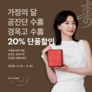 신농씨한의원 | 강원도 영월군 이명 전문 병원 좋아요 추천 List 5곳