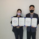 수호인터내셔널