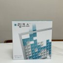 놀면서 익히는 놀이수학&보드게임 이미지