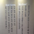 왕십리옥토한의원