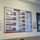 참막 참치정육식당 이미지