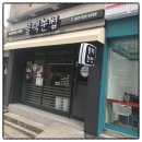 지에스25 부평부흥 이미지