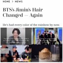 지민4 이미지