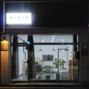 하랑communication
