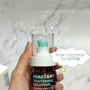 나의 스트레스는 현재 진행형 이미지