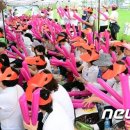 대전예지중고등학교 이미지