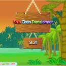 짱구게임 이미지