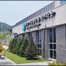 강구건강활력센터 어린이작은도서관 이미지