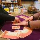 여흥로109번길 | 여주시 사주 타로점 카페,막연한 위로가 아닌, 흐름을 읽는 사주 타로