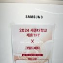 그릴드패티 이미지