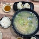 세종닭칼국수 | 공주 닭칼국수 진한 국물 맛집 ‘풍숙재 칼국수’ 후기