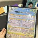 더맑은의원 | P. 평택 고덕 더맑은의원 리쥬란 고통 후기(Feat.가스마취 에어녹스)