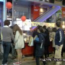 떡볶이 어때