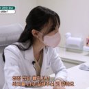 청담지온유의원 이미지