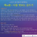 책인감 이미지