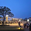 백제야식
