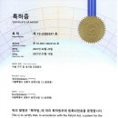 아이디어스솔루션 이미지