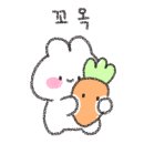 집사의 하루 건대점 이미지