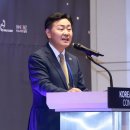 한국이스라엘컨퍼런스 이미지