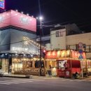 (주)레인보우투어 이미지