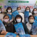 나눔새마을작은도서관 이미지