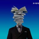 서울효사랑요양병원 | 쾌적하고 편안한 성북구 추천 요양원 효사랑재가복지센터 신뢰할 수 있는 요양 서비스