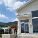 보성 감성 완성 카페 &#39;예당&#39;