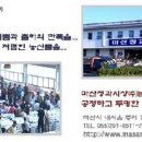 분도청과 이미지