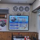 16호원조할머니칼국수
