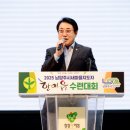한마음 이미지