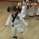 명문합기도 이미지