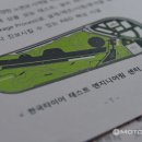 하이엔지니어링