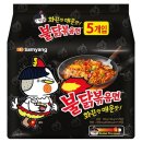 전설의불닭 - 대덕구 대청로64번길 60 | 전설의불닭